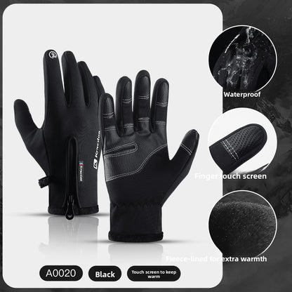 Winter Touchscreen Warm Windproof Gloves