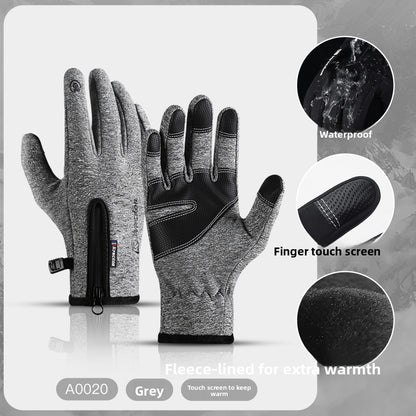 Winter Touchscreen Warm Windproof Gloves