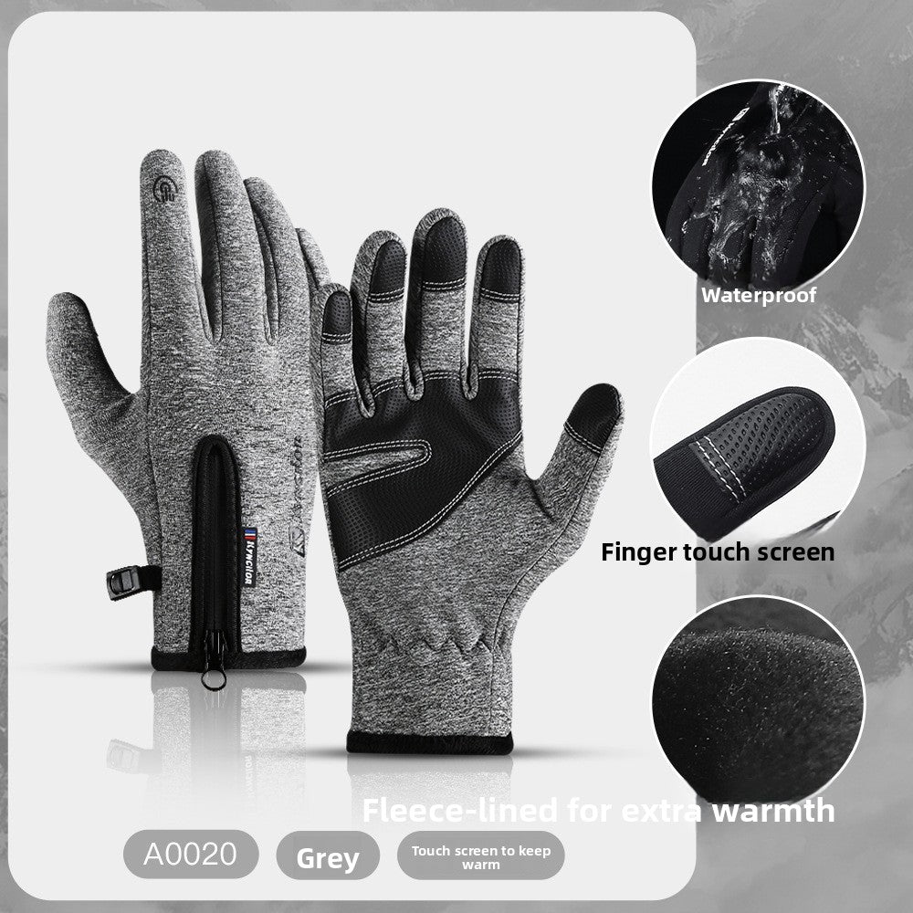 Winter Touchscreen Warm Windproof Gloves