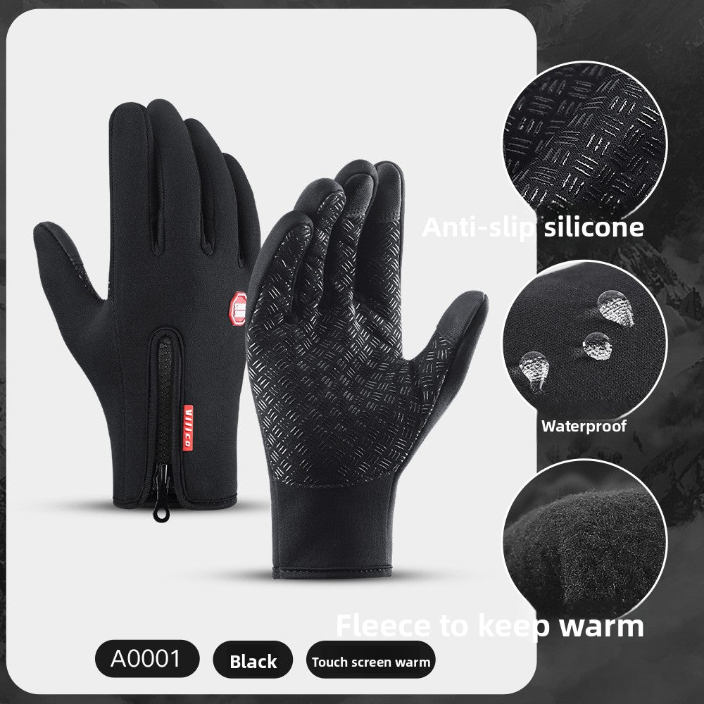 Winter Touchscreen Warm Windproof Gloves