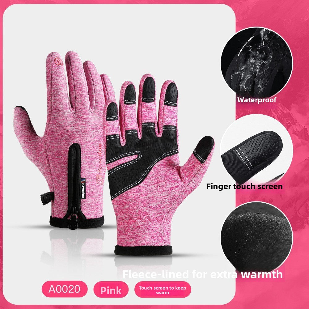 Winter Touchscreen Warm Windproof Gloves