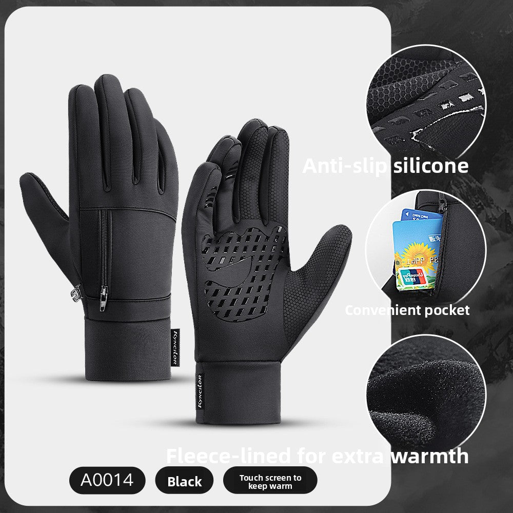 Winter Touchscreen Warm Windproof Gloves