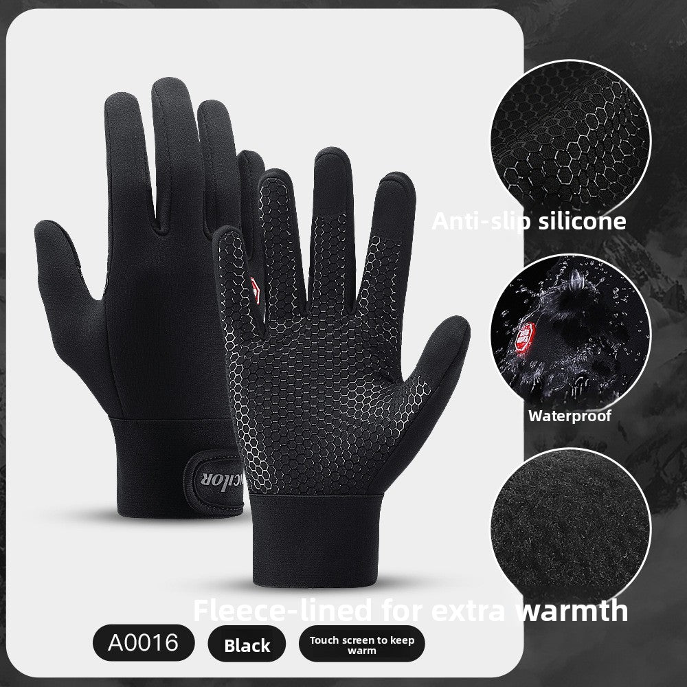 Winter Touchscreen Warm Windproof Gloves