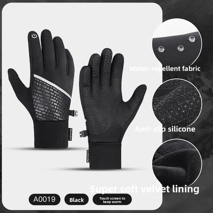 Winter Touchscreen Warm Windproof Gloves