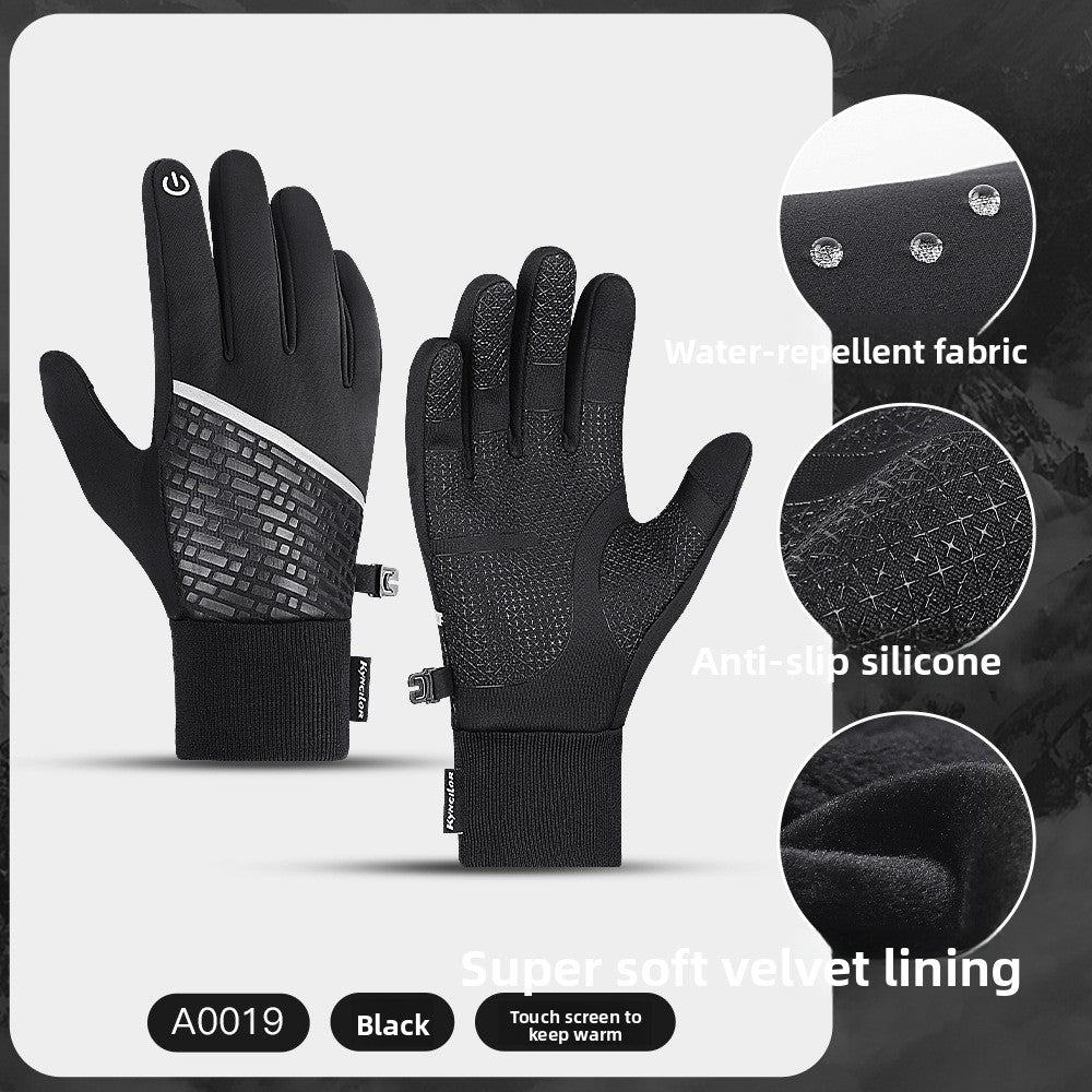 Winter Touchscreen Warm Windproof Gloves