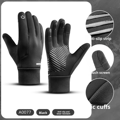 Winter Touchscreen Warm Windproof Gloves