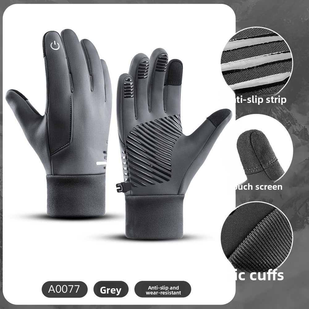 Winter Touchscreen Warm Windproof Gloves