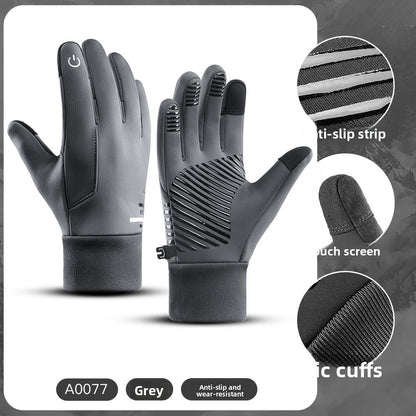 Winter Touchscreen Warm Windproof Gloves