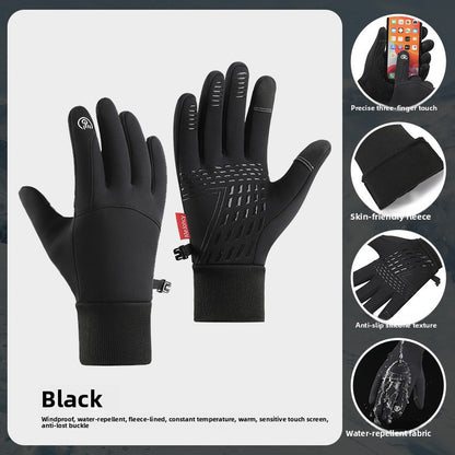 Winter Touchscreen Waterproof Gloves for Outdoor Sports