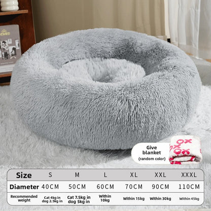 Winter warm dog bed/dog mattress