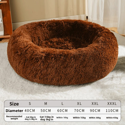 Winter warm dog bed/dog mattress