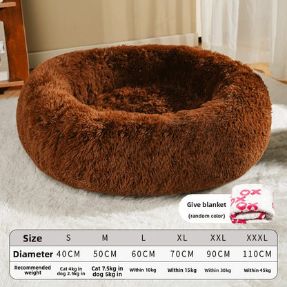 Winter warm dog bed/dog mattress