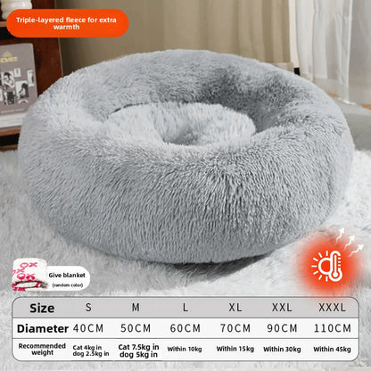 Winter warm dog bed/dog mattress