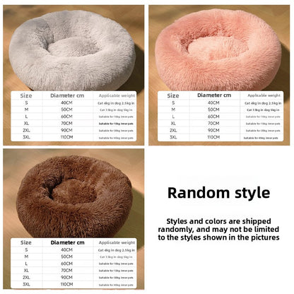 Winter warm dog bed/dog mattress