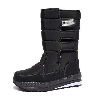 Winter Warm Snow Boots Outdoor Anti-Slip Cotton Shoes