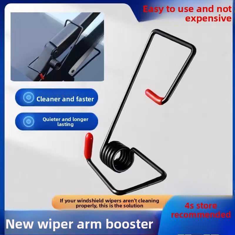 wiper spring