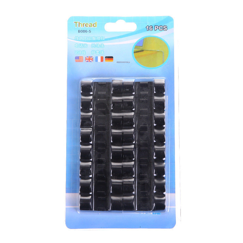 wire organizer