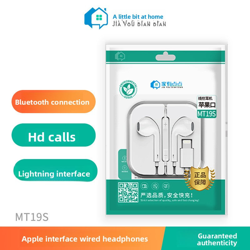 Wired Bluetooth headphones