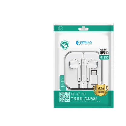 Wired Bluetooth headphones