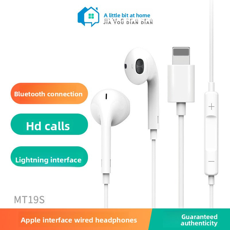 Wired Bluetooth headphones