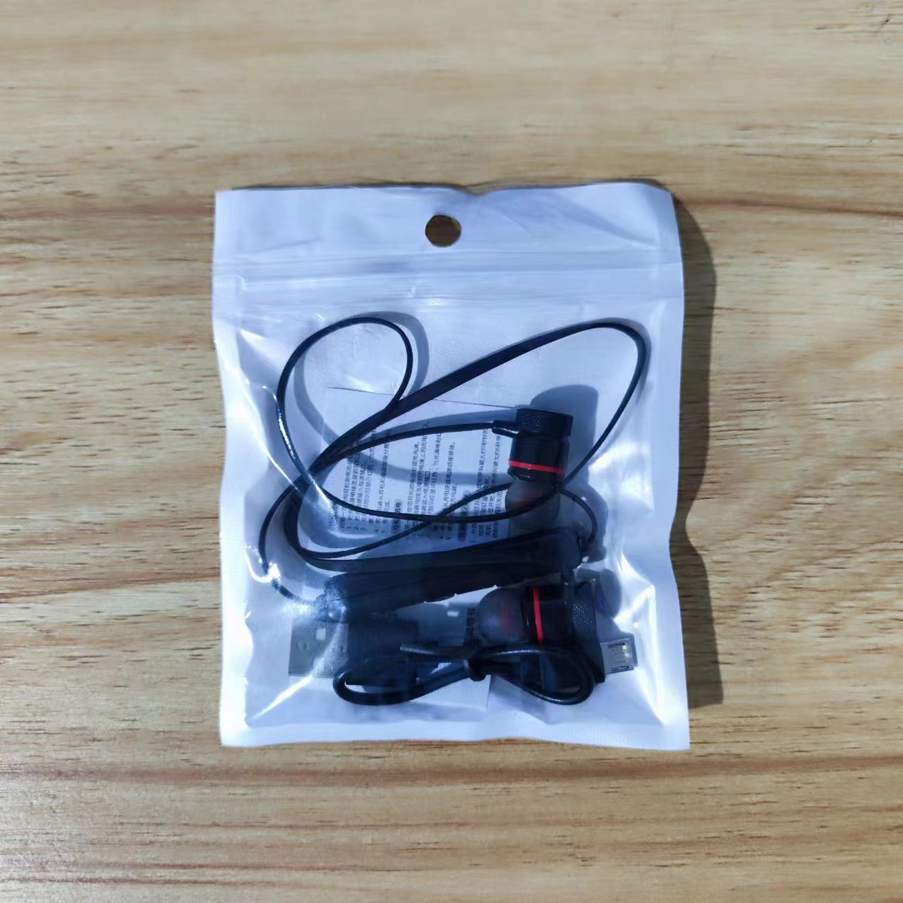 Wired Earphones