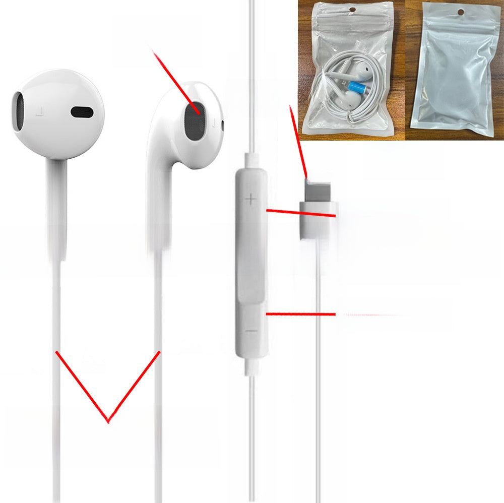 Wired Headphones
