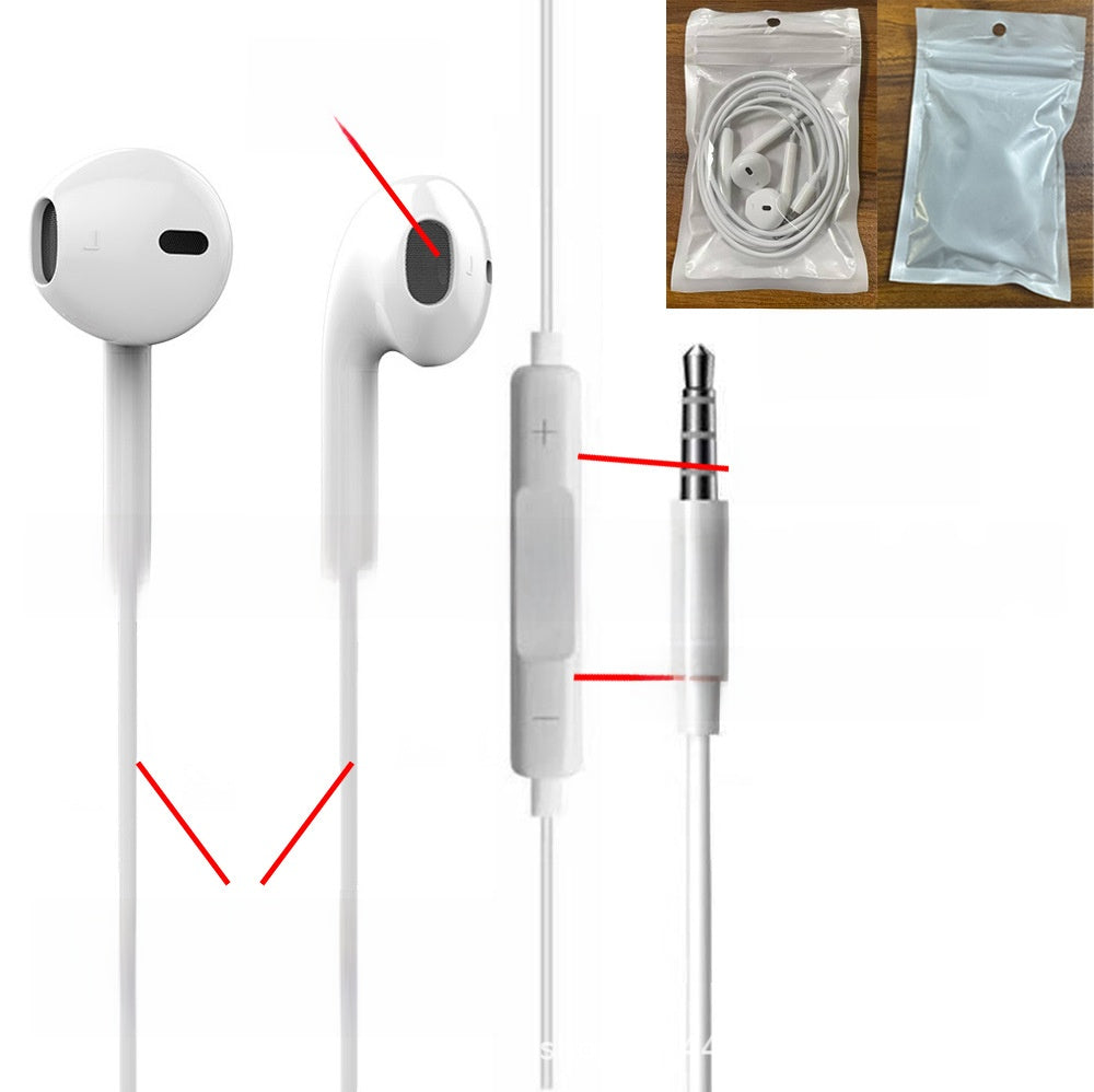 Wired Headphones