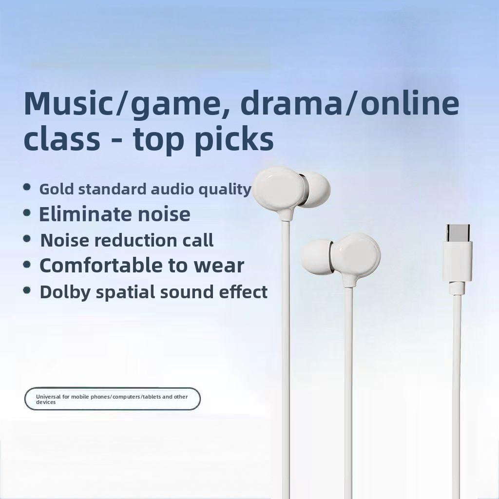 Wired In-Ear Headphones with Noise Reduction
