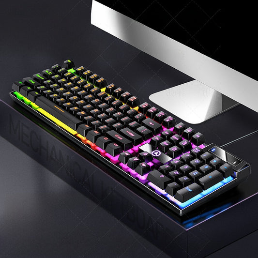 Wired keyboard