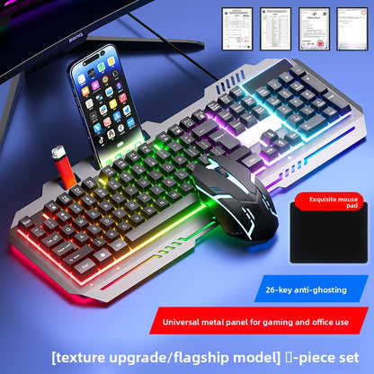 Wired keyboard mouse cover mute high color value