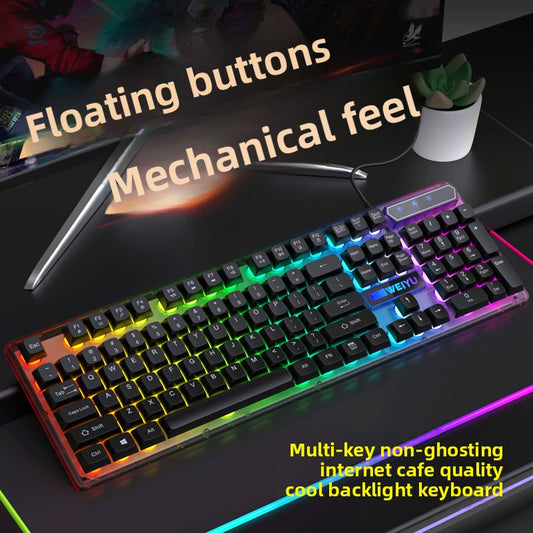 Wired Keyboard Set