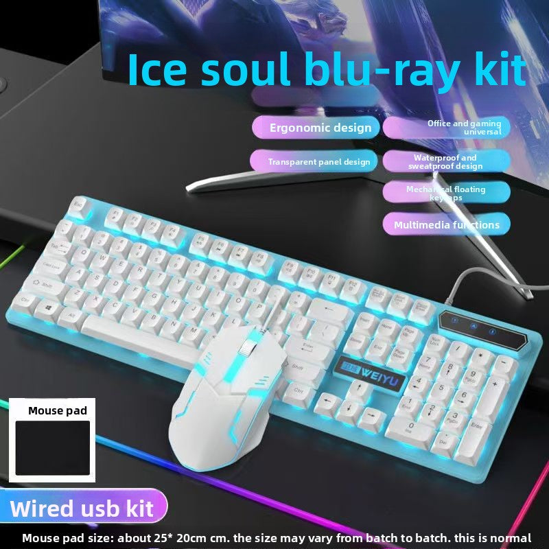 Wired Keyboard