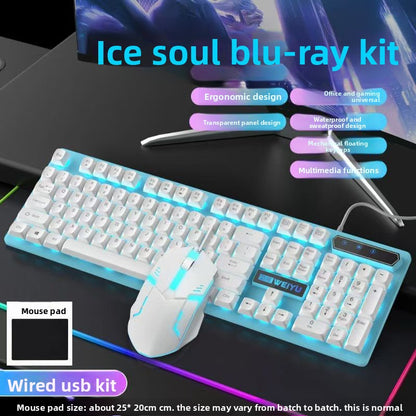 Wired Keyboard