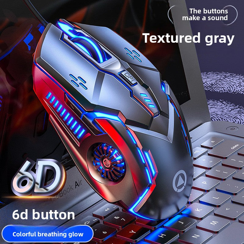 Wired Mouse