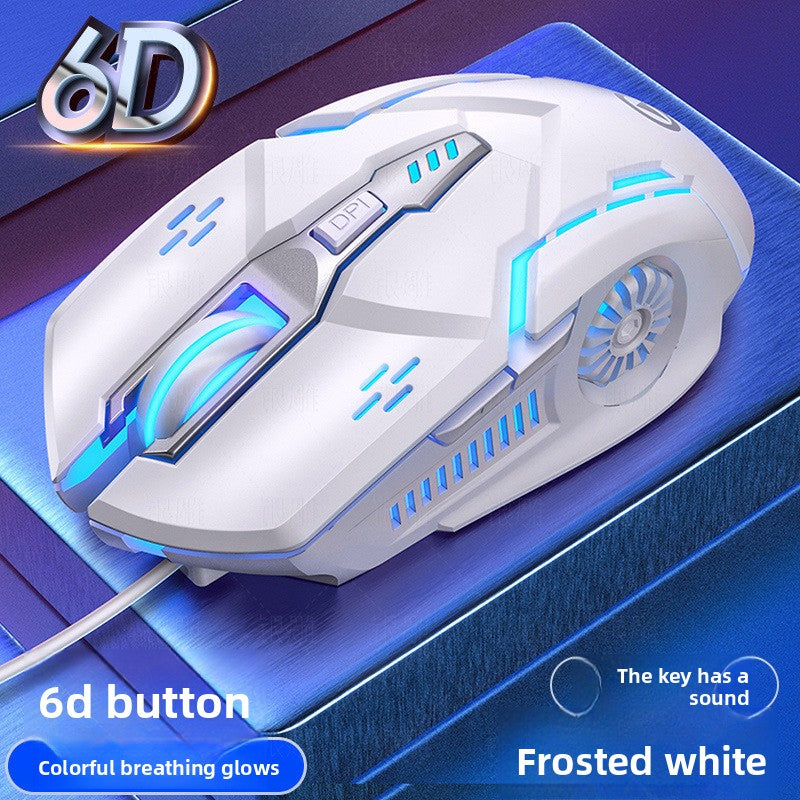 Wired Mouse
