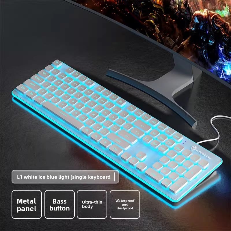 Wired silent keyboard