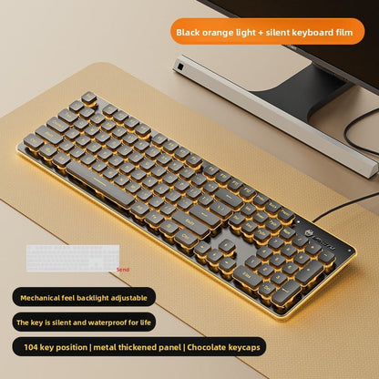 Wired silent keyboard