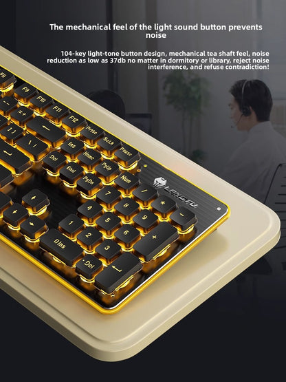 Wired silent keyboard