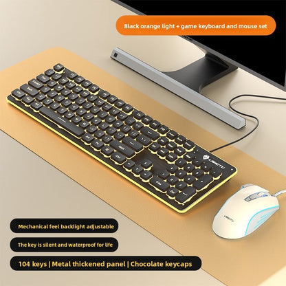 Wired silent keyboard