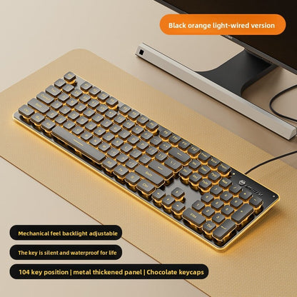 Wired silent keyboard