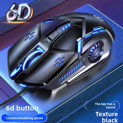 Wired silent mouse