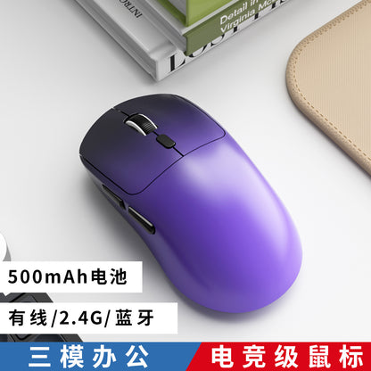 Wireless and Wired Mouse for Esports Games