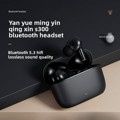 Wireless Bluetooth Earphones