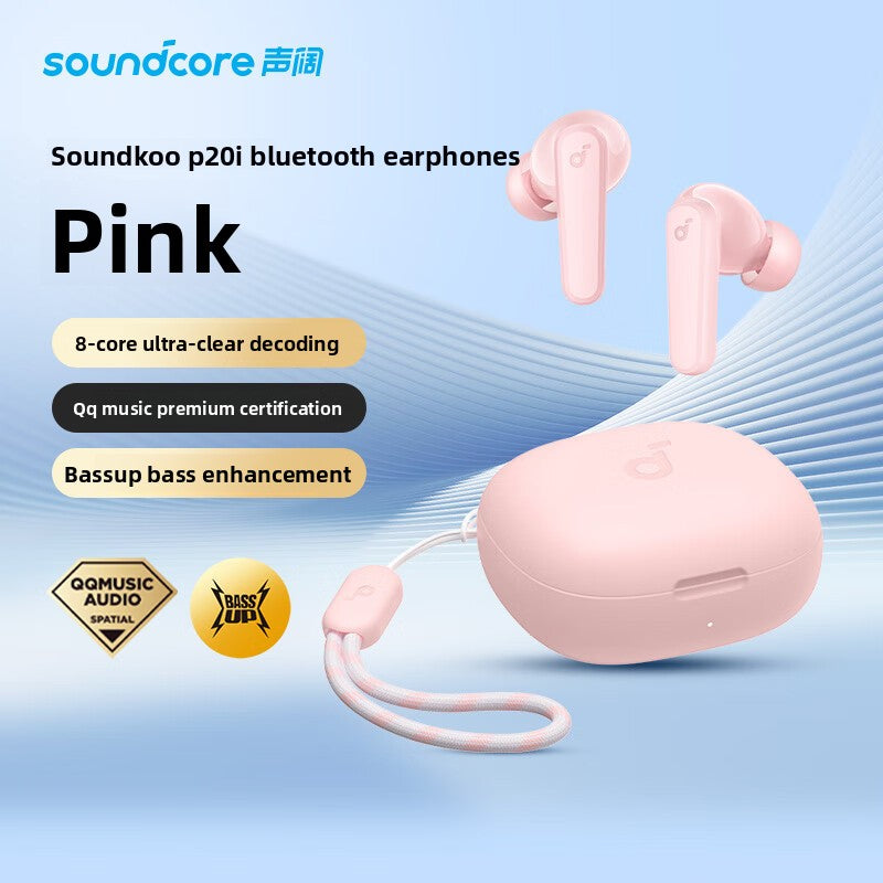 Wireless Bluetooth Headphones
