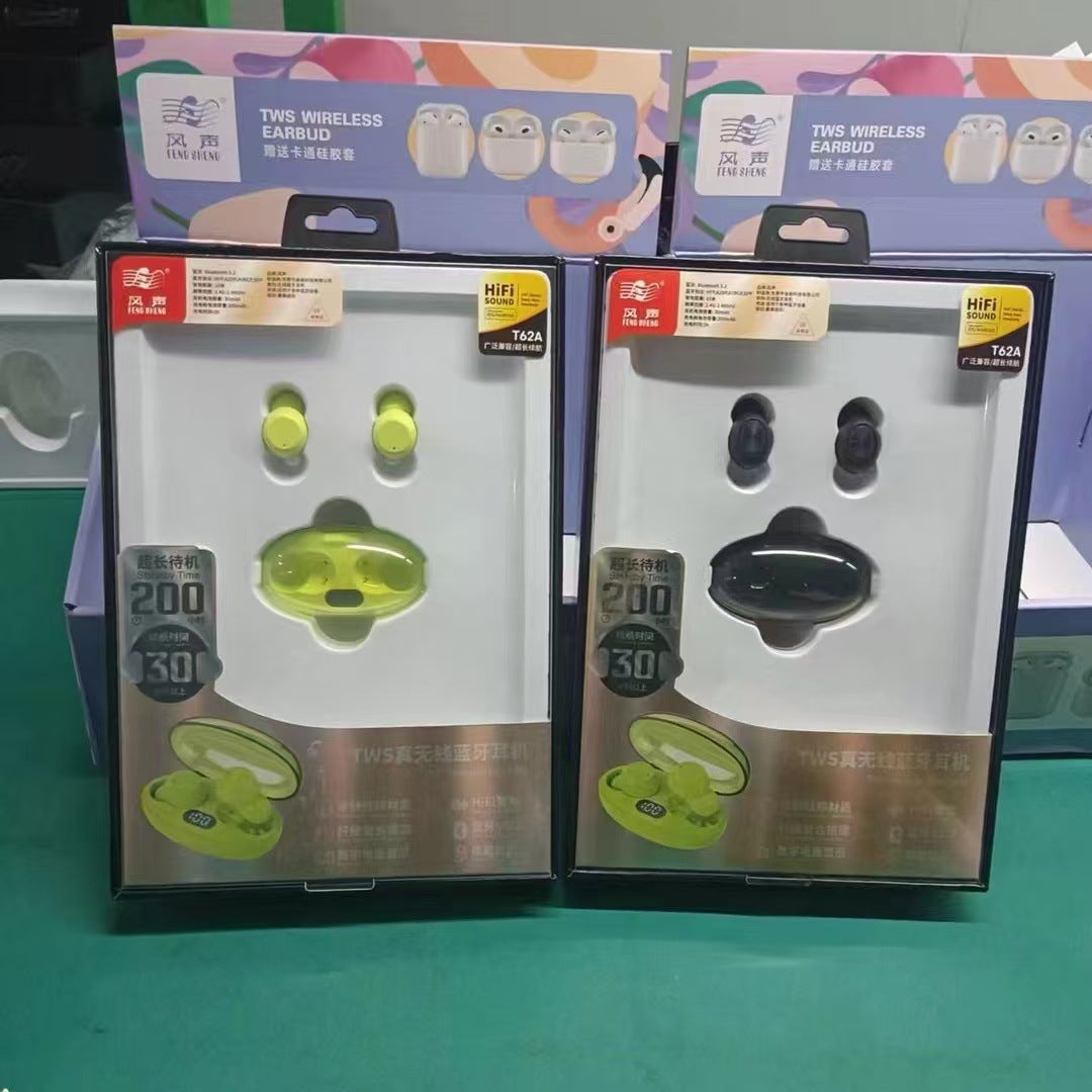 Wireless Bluetooth headphones