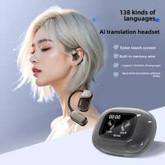 Jm16 space gray ai translation version
