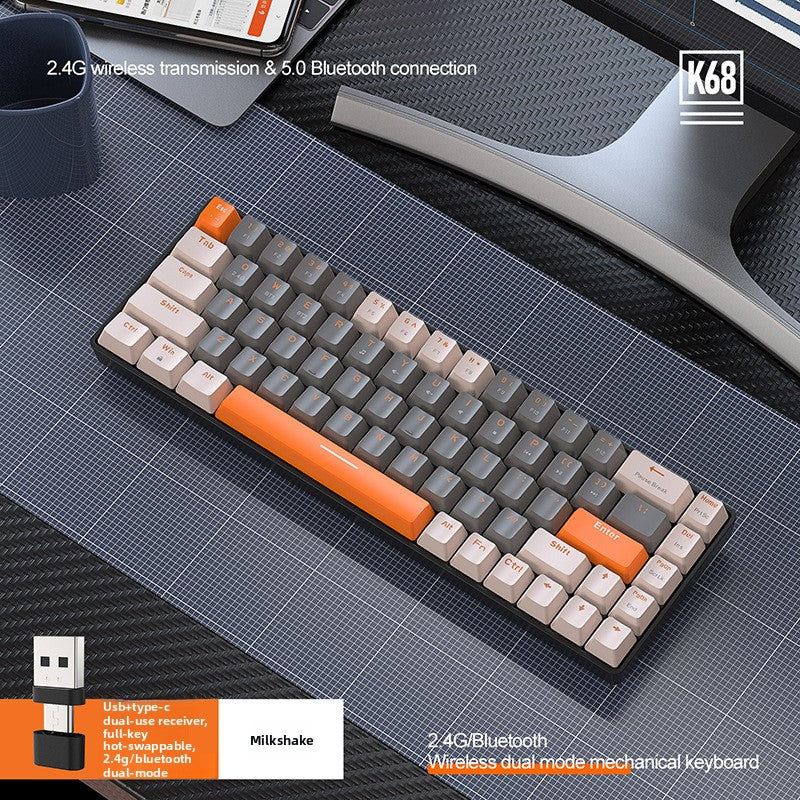 Wireless Bluetooth Mechanical Keyboard