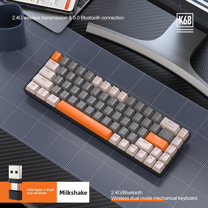Wireless Bluetooth Mechanical Keyboard