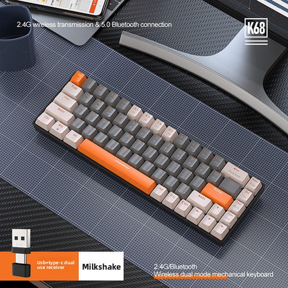 Wireless Bluetooth Mechanical Keyboard