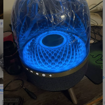 Wireless Bluetooth Speaker with Glass Subwoofer